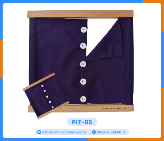 إطارات الملابس: الأزرار الكبيرة